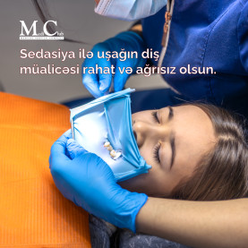 С седацией стоматологическое лечение вашего ребёнка может быть комфортным и безболезненным