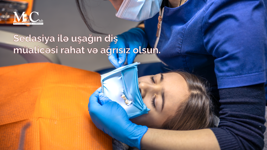 Седация для детей в MediClub Dental стоматологическое лечение ребёнка с седацией